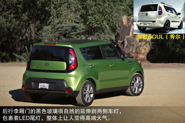 2014款起亚SOUL海外抢先体验