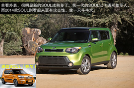 2014款起亚SOUL海外抢先体验