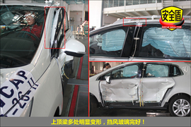 2013款标致3008