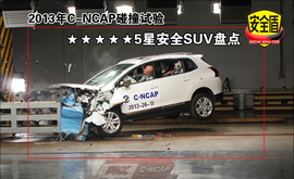 2013款标致3008
