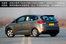 2013款起亚新佳乐2.0L自动舒适版7座深测