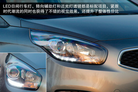 2013款起亚新佳乐2.0L自动舒适版7座深测