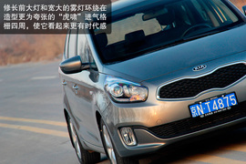 2013款起亚新佳乐2.0L自动舒适版7座深测