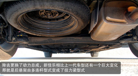 2013款起亚新佳乐2.0L自动舒适版7座深测