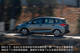 2013款起亚新佳乐2.0L自动舒适版7座深测