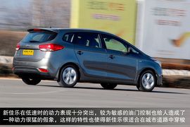 2013款起亚新佳乐2.0L自动舒适版7座深测