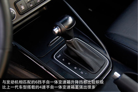 2013款起亚新佳乐2.0L自动舒适版7座深测