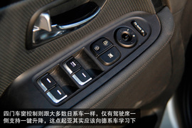 2013款起亚新佳乐2.0L自动舒适版7座深测