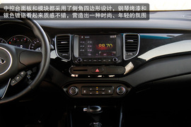 2013款起亚新佳乐2.0L自动舒适版7座深测