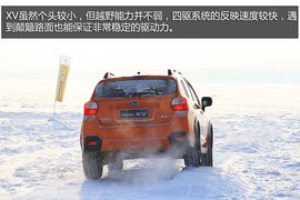 2014斯巴鲁冰雪试驾会