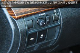 2014斯巴鲁冰雪试驾会