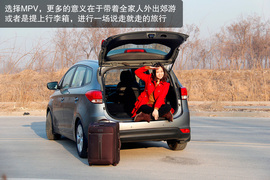 2013款起亚新佳乐2.0L自动舒适版7座深测