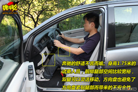 2009款奔驰B200时尚型试驾