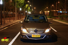 2009款奔驰B200时尚型试驾