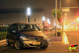 2009款奔驰B200时尚型试驾