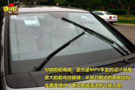 2009款奔驰B200时尚型试驾