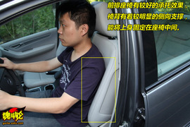 2009款奔驰B200时尚型试驾