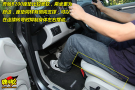 2009款奔驰B200时尚型试驾