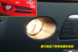 2009款中华骏捷CROSS到店实拍