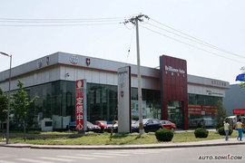 2009款中华骏捷CROSS到店实拍