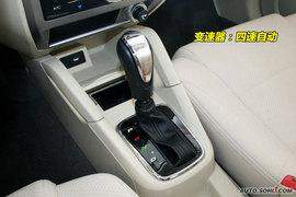 2009款中华骏捷CROSS到店实拍