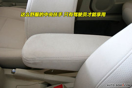 2009款中华骏捷CROSS到店实拍