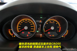 2009款中华骏捷CROSS到店实拍