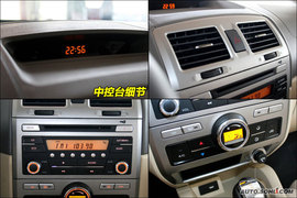 2009款中华骏捷CROSS到店实拍