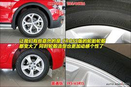 2009款中华骏捷CROSS到店实拍