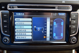 2014款哈弗H8