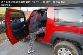 2014款北京汽车北京40深度测试实拍