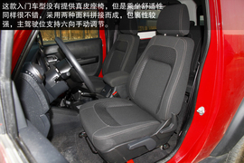 2014款北京汽车北京40深度测试实拍