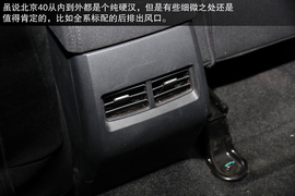 2014款北京汽车北京40深度测试实拍