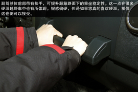 2014款北京汽车北京40深度测试实拍