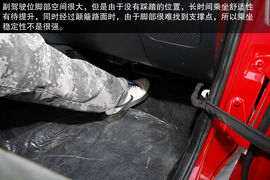 2014款北京汽车北京40深度测试实拍