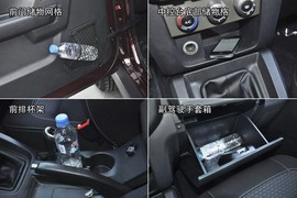 2014款北京汽车北京40深度测试实拍