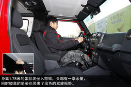 2014款北京汽车北京40深度测试实拍