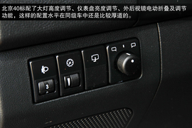 2014款北京汽车北京40深度测试实拍