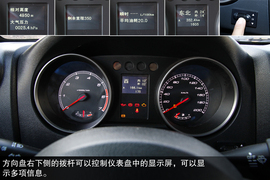 2014款北京汽车北京40深度测试实拍