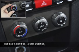 2014款北京汽车北京40深度测试实拍