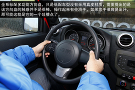 2014款北京汽车北京40深度测试实拍