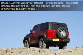 2014款北京汽车北京40深度测试实拍