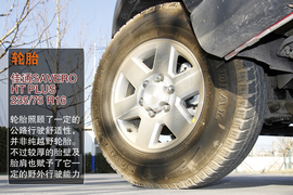 2014款北京汽车北京40深度测试实拍