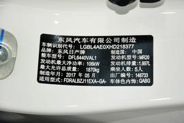 2017款日产逍客