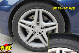 2009款奔驰SLK350试驾