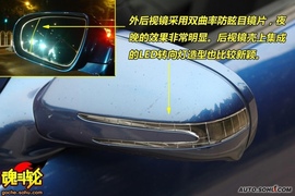 2009款奔驰SLK350试驾