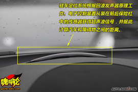 2009款奔驰SLK350试驾