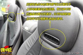 2009款奔驰SLK350试驾