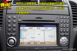 2009款奔驰SLK350试驾