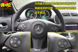 2009款奔驰SLK350试驾